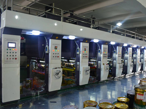 nine-color printing machine